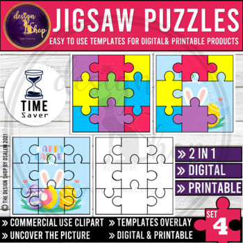 Preview of Jigsaw Puzzles Progression Overlay Templates For Digital and Printable Set 4