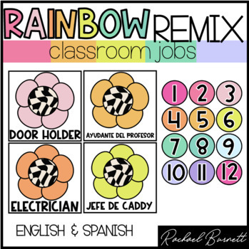 Preview of Jobs // Rainbow Remix Bundle 90's retro decor
