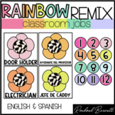 Jobs // Rainbow Remix Bundle 90's retro decor