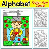 Johnny Appleseed Alphabet Color by Letter Activity: Letter
