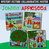 Johnny Appleseed Mystery Picture Poster Activity Bundle Pi