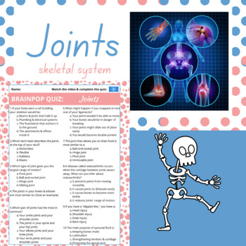 Preview of Joints Bundle