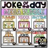Joke of the Day | Joke of the Week Morning Meeting Bundle