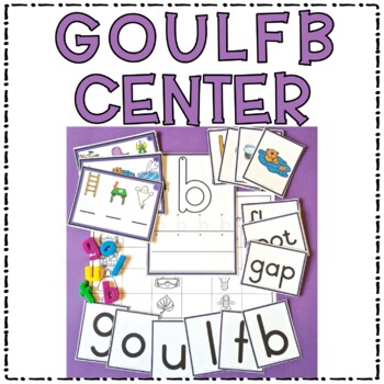 Preview of Jolly Phonics Aligned GOULFB Center