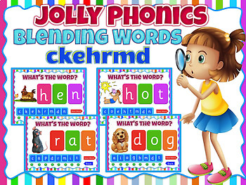 Phonics Blending Groups 1 to 4 BUNDLE | Animated Powerpoint | TpT