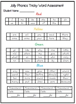tricky word assessment freebie by rachel o donnell tpt