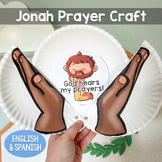 Jonah and the Big Fish/Whale Prayer Craft Printable Englis