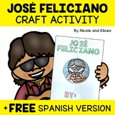 Jose Feliciano Hispanic Heritage Craft Activity + FREE Spanish