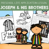 Joseph & His Brothers PreK Scripture Memory & Bible Lesson