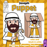 Joseph Puppet | Printable Paper Bag Puppet Shepherd