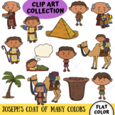 Joseph's Coat Of Many Colors Clip Art Collection (FLAT COL