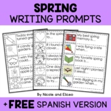 Spring Writing Prompts + FREE Spanish