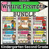 Writing Prompts for the Year Bundle