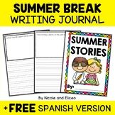 End of the Year Summer Journal + FREE Spanish