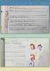 Journal Writing For Kindergarten by Preschool Love | TpT