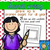 Journal Writing Prompt Pages - Teach Easy Resources