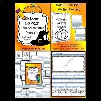 How to Use Kindergarten Writing Journals - Kindergarten Korner - A  Kindergarten Teaching Blog