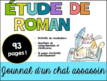 Preview of Journal d'un chat assassin étude de roman French novel study