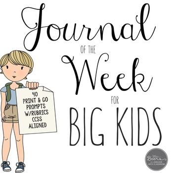 Preview of Journal of the Week for Grades 4-8 Common Core Aligned