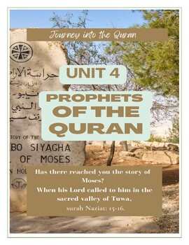 Preview of Journey into the Quran; Unit 4: The Prophets (25-page packet)