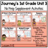 Journey's 1st Grade Unit 3 Supplement No Prep Pack