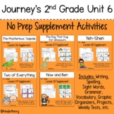 Journey's 2nd Grade Unit 6 Supplement No Prep Bundle