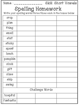 spelling list homework ideas