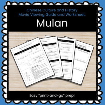 Preview of Mulan (2020) Movie Viewing Guide & Worksheet (Chinese Culture and Geography)