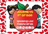 Journeys 1st Grade Spelling List Flashcard BUNDLE!!!