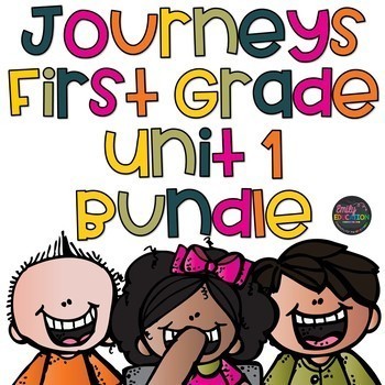 Preview of Journeys 1st Grade Unit 1 Supplement BUNDLE