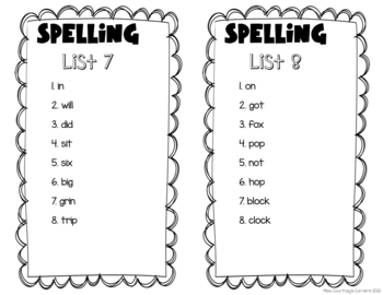 Journeys 1st grade spelling lists and test sheets by Miss Courtnay's corner