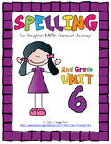 Journeys (2014, 2017 Editions), 2nd Grade Spelling Materia