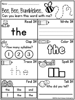 kindergarten sight word worksheets pdf