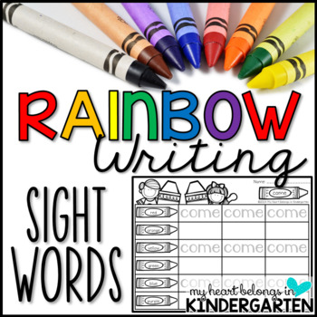 Preview of Journey into Reading with Rainbow Writing {88 Sight Words}