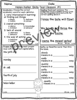 journeys grade 2 weekly tests pdf lesson 12