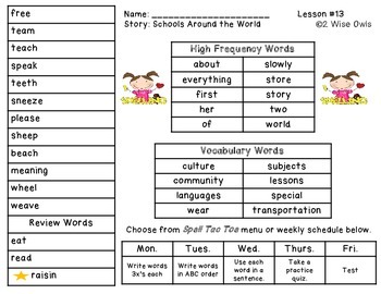 vocabulary homework sheet