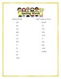 Journeys 2nd Grade Unit 1 Spelling and High Frequency Words