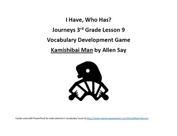 Preview of Journeys Third Grade Lesson 9 Kamishibai Man Vocabulary Game