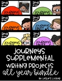 Journeys 3rd Grade Supplemental Writing Projects BUNDLE
