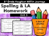 Journeys 3rd grade Homework Unit 3 (Lessons 11-15)