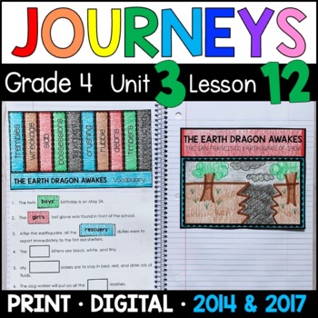 Preview of Journeys 4th Grade Lesson 12: The Earth Dragon Awakes with GOOGLE Classroom