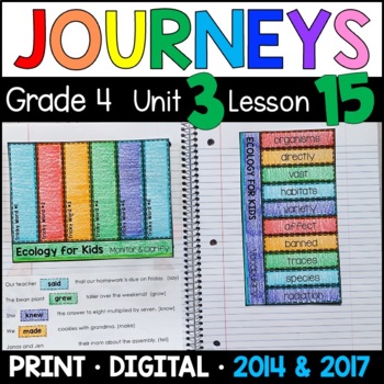 Preview of Journeys 4th Grade Lesson 15: Ecology for Kids Supplements with GOOGLE Classroom