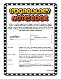 Journeys 4th Grade Vocabulary Lesson "Notesbook"