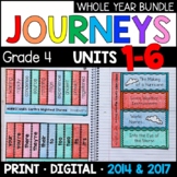 Journeys 4th Grade WHOLE YEAR BUNDLE: Supplement 2014/2017