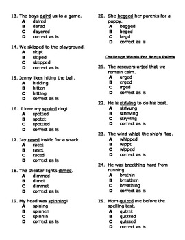 Journeys CC Unit 3 Lesson 12 Spelling Test Grade 4 by Gupton's Gimmicks