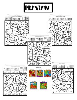 Journeys - Color By Spelling Words First Grade Unit 1 - Lessons 1-5