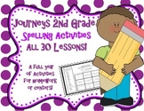 Journeys 2nd Grade Spelling Activities - Centers or Homewo