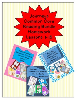 Preview of Journeys Common Core First Grade Homework Bundle Lessons 1-15 Half of Year