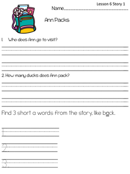 Journeys Decodable Comprehension Pages First Grade **Unit 2** | TpT