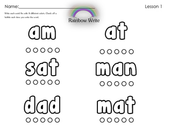 Journeys First Grade~Rainbow Write~ Spelling Words (Lesson 1-30)